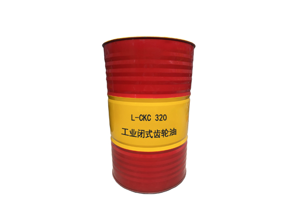 L-CKC320工業(yè)閉式齒輪油